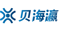 黑料爆料在线吃瓜